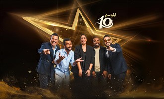 صورة بلاط المحتوى