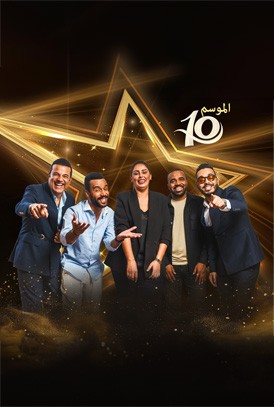 صورة بلاط المحتوى