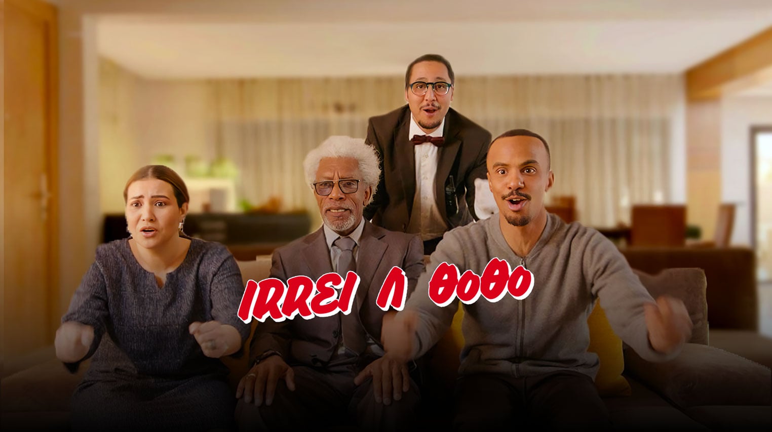 صورة بلاط المحتوى