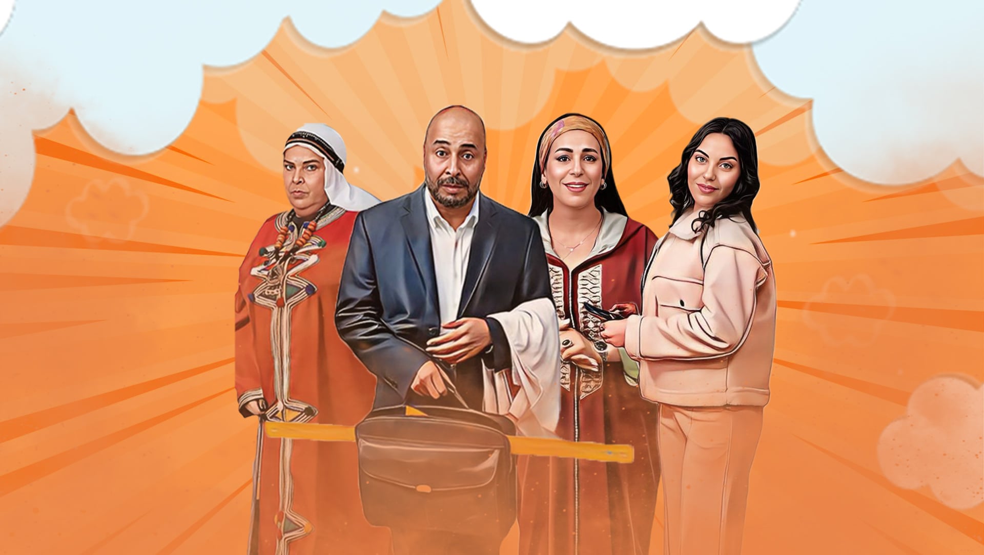 صورة بوستر المحتوى