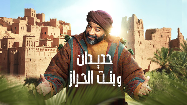 صورة بلاط المحتوى