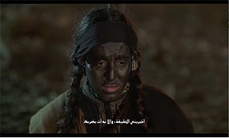 صورة حلقة المحتوى