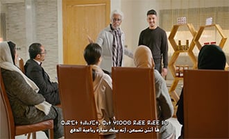 صورة حلقة المحتوى