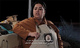 صورة حلقة المحتوى