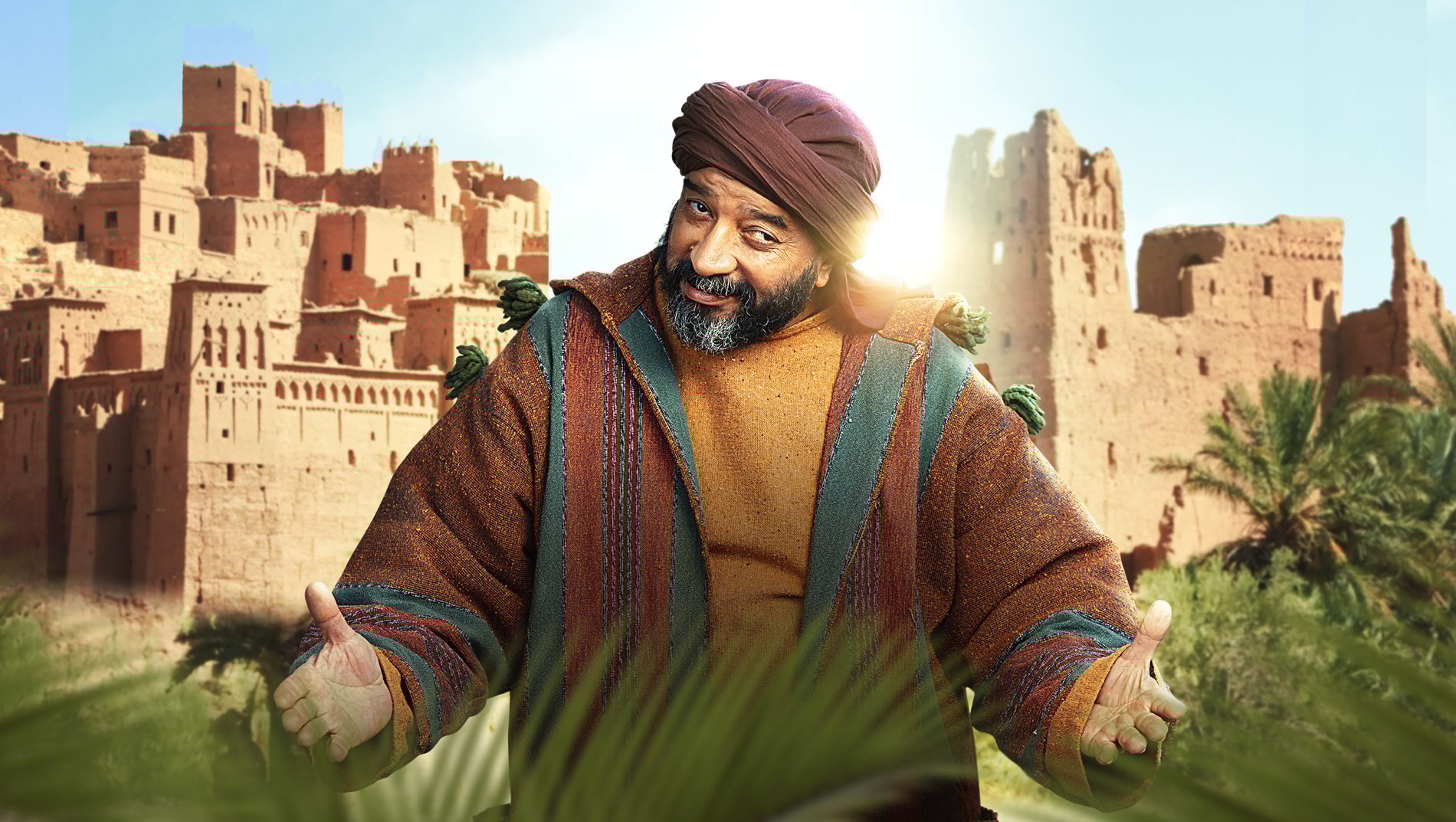 صورة بوستر المحتوى