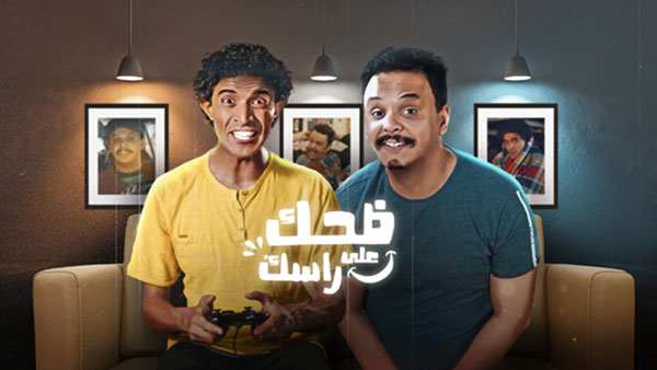 صورة بلاط المحتوى