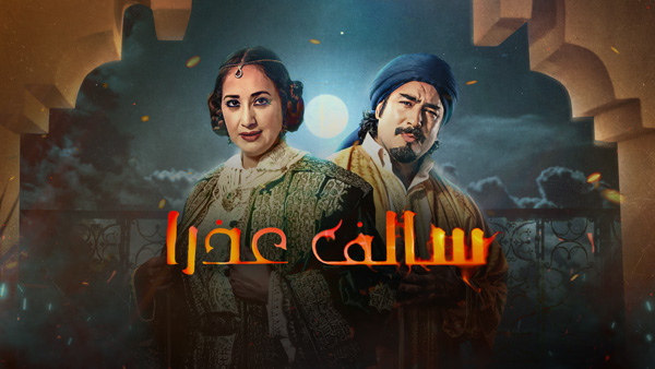 صورة بلاط المحتوى