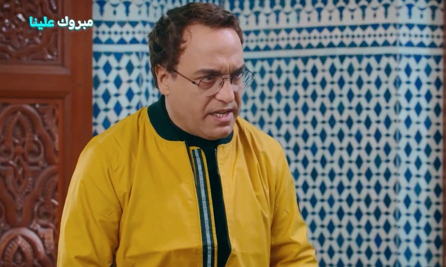 صورة حلقة المحتوى