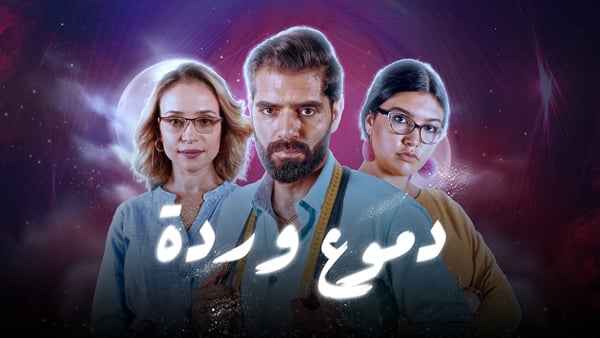 صورة بلاط المحتوى