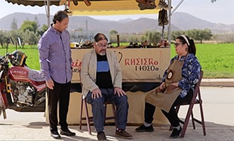 صورة حلقة المحتوى