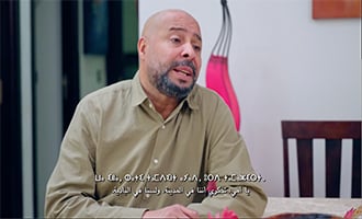 صورة حلقة المحتوى