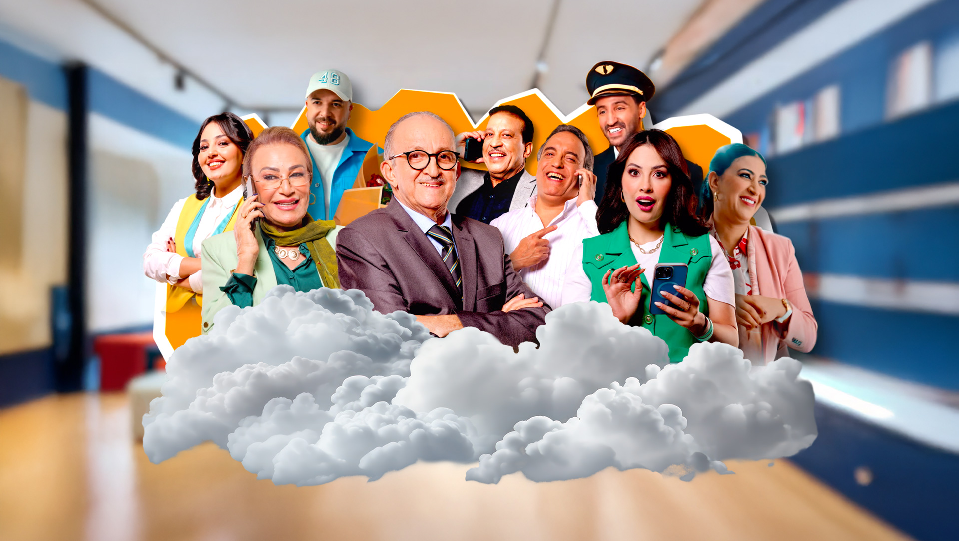 صورة بوستر المحتوى