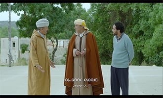 صورة حلقة المحتوى