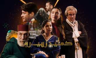 صورة بلاط المحتوى