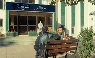 صورة حلقة المحتوى