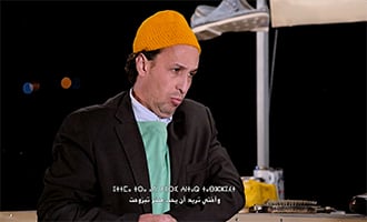 صورة حلقة المحتوى