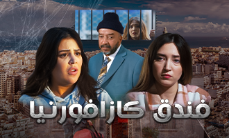 صورة بلاط المحتوى