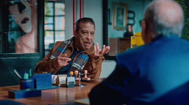 صورة حلقة المحتوى