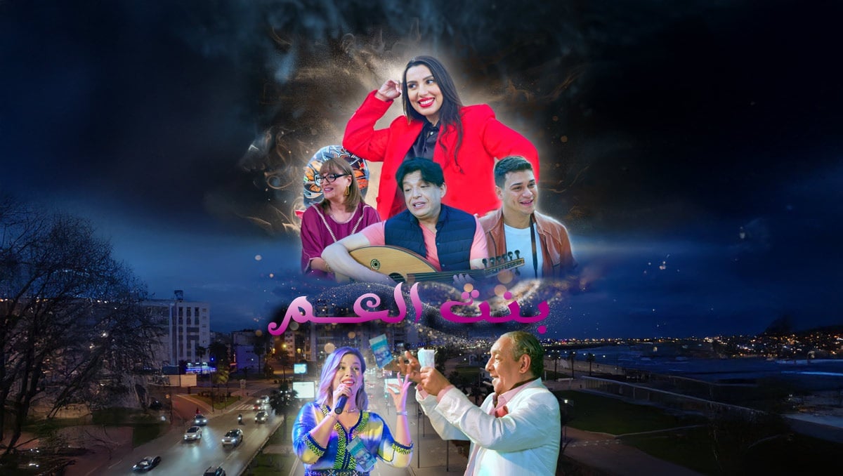 صورة بلاط المحتوى