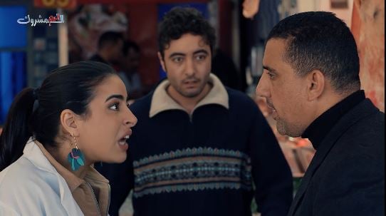 صورة حلقة المحتوى