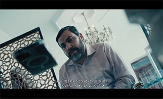 صورة حلقة المحتوى