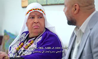 صورة حلقة المحتوى