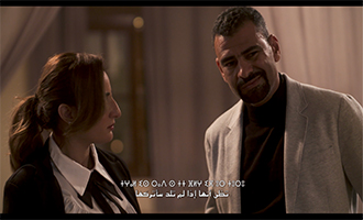 صورة حلقة المحتوى