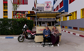 صورة حلقة المحتوى