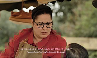 صورة حلقة المحتوى