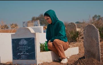 صورة حلقة المحتوى