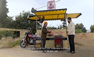 صورة حلقة المحتوى