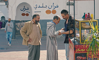 صورة حلقة المحتوى