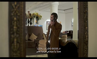 صورة حلقة المحتوى