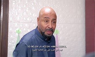 صورة حلقة المحتوى