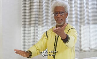 صورة حلقة المحتوى