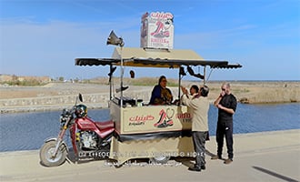 صورة حلقة المحتوى