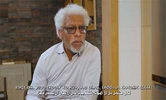 صورة حلقة المحتوى