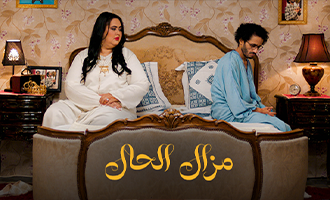 صورة بلاط المحتوى