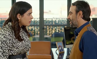 صورة حلقة المحتوى