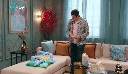 صورة حلقة المحتوى