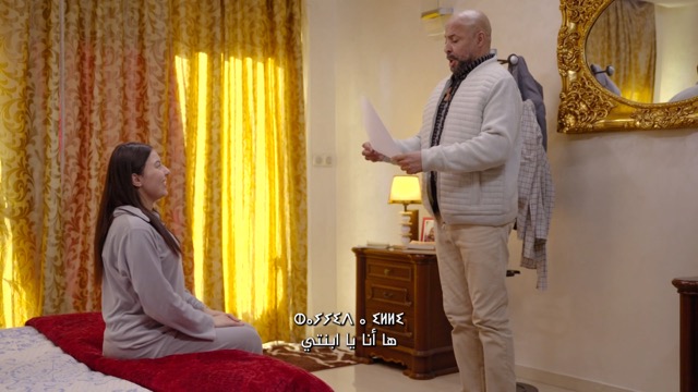 صورة حلقة المحتوى