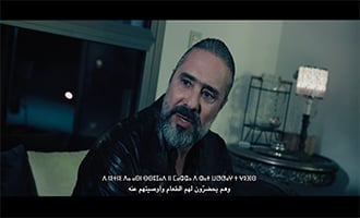 صورة حلقة المحتوى