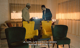 صورة حلقة المحتوى