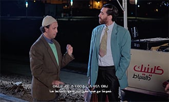 صورة حلقة المحتوى