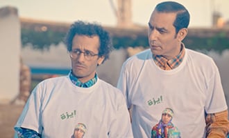 صورة حلقة المحتوى