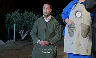 صورة حلقة المحتوى