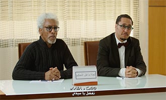 صورة حلقة المحتوى