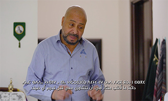 صورة حلقة المحتوى