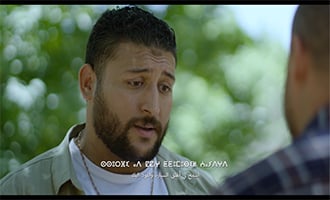 صورة حلقة المحتوى