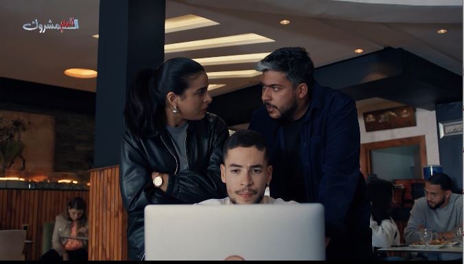 صورة حلقة المحتوى